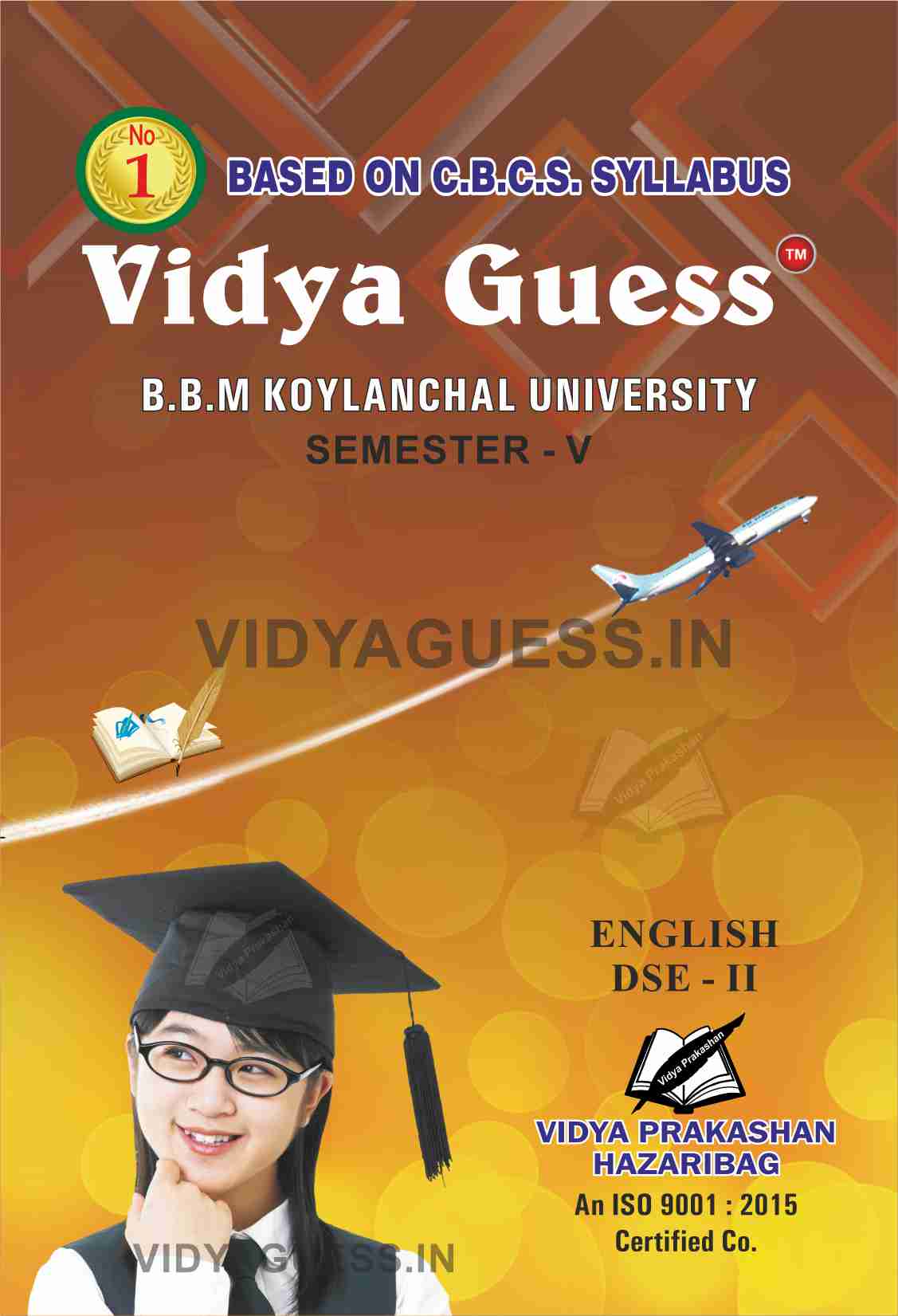 English DSE - II For BBMKU For B.A Semester-V (2019-22)